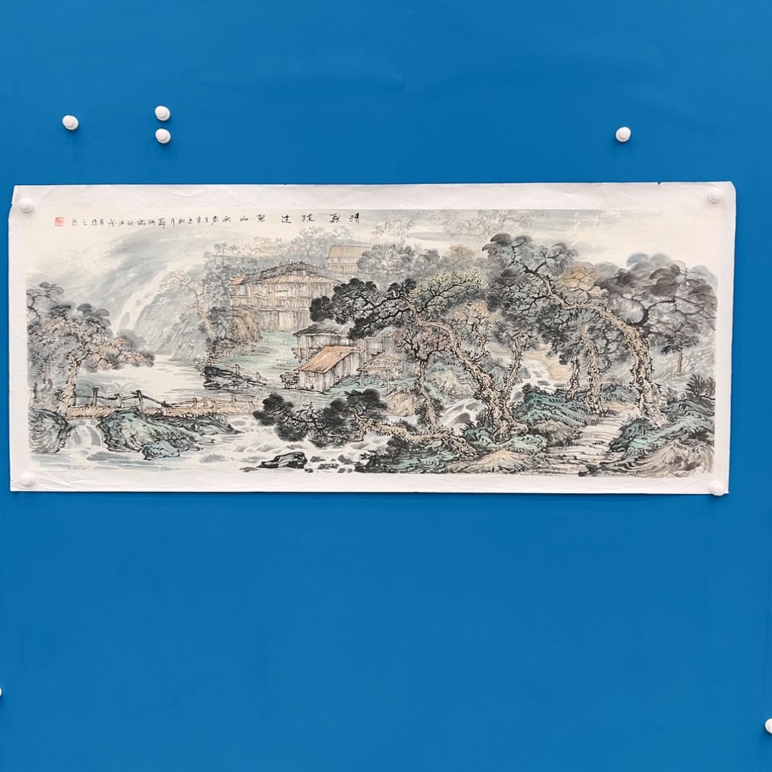 国画苏珊展览原作