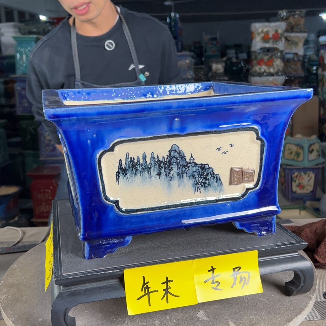 一风堂石湾花盆。釉裂瑕疵