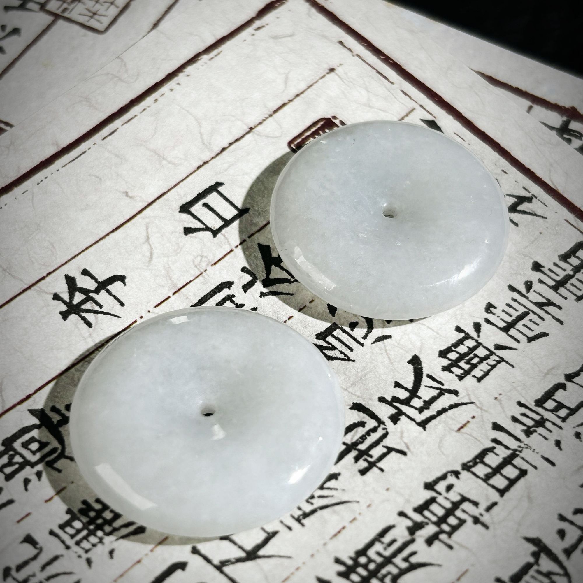 福利款-纯天然缅甸A货翡翠平安扣吊坠（多样性发1件）