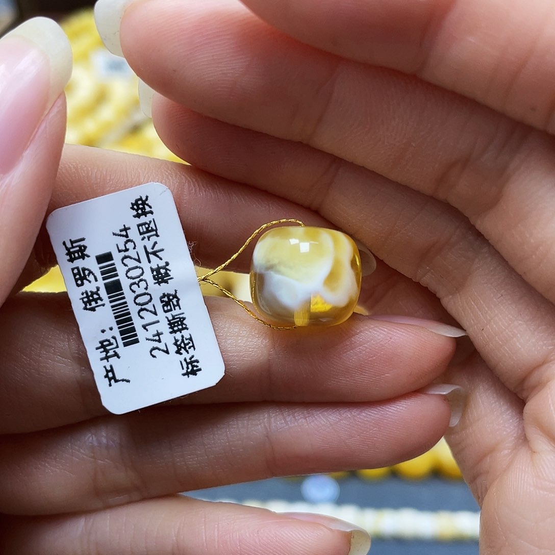 蜜蜡裸石未镶嵌老型13.3✖️12mm