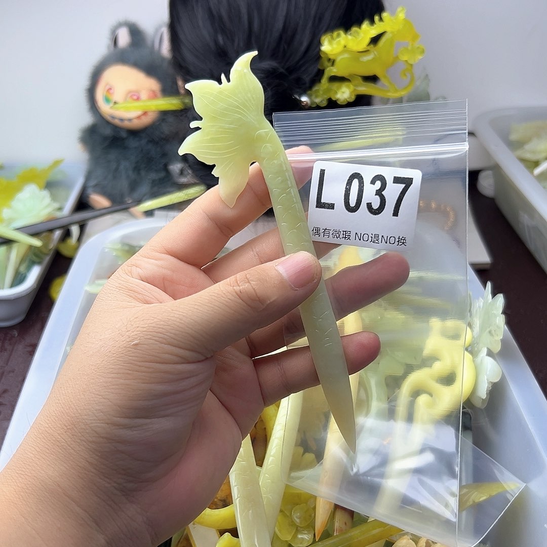 合金蛇纹石玉发饰三*