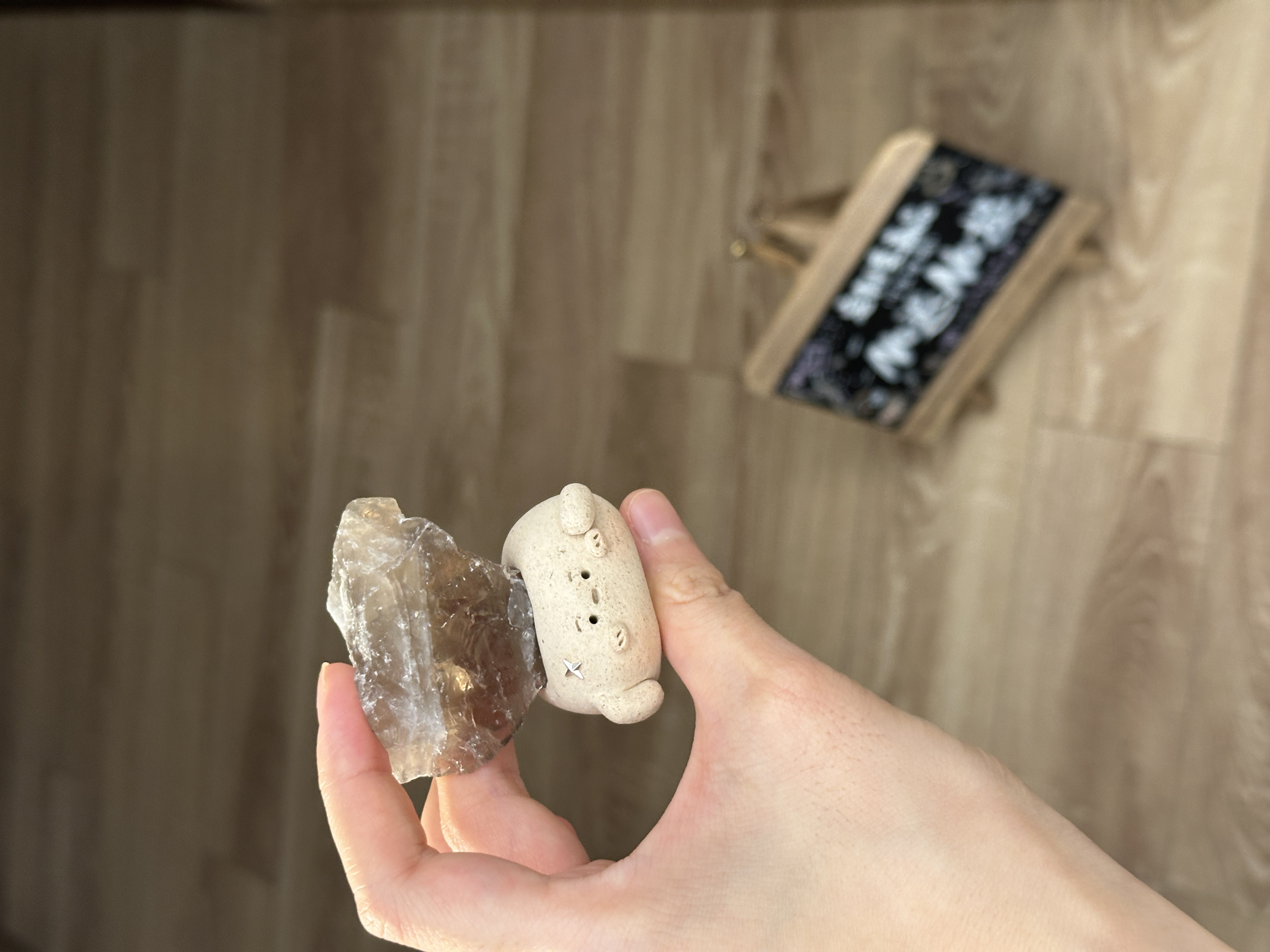 水晶小豆丁可爱茶晶原石