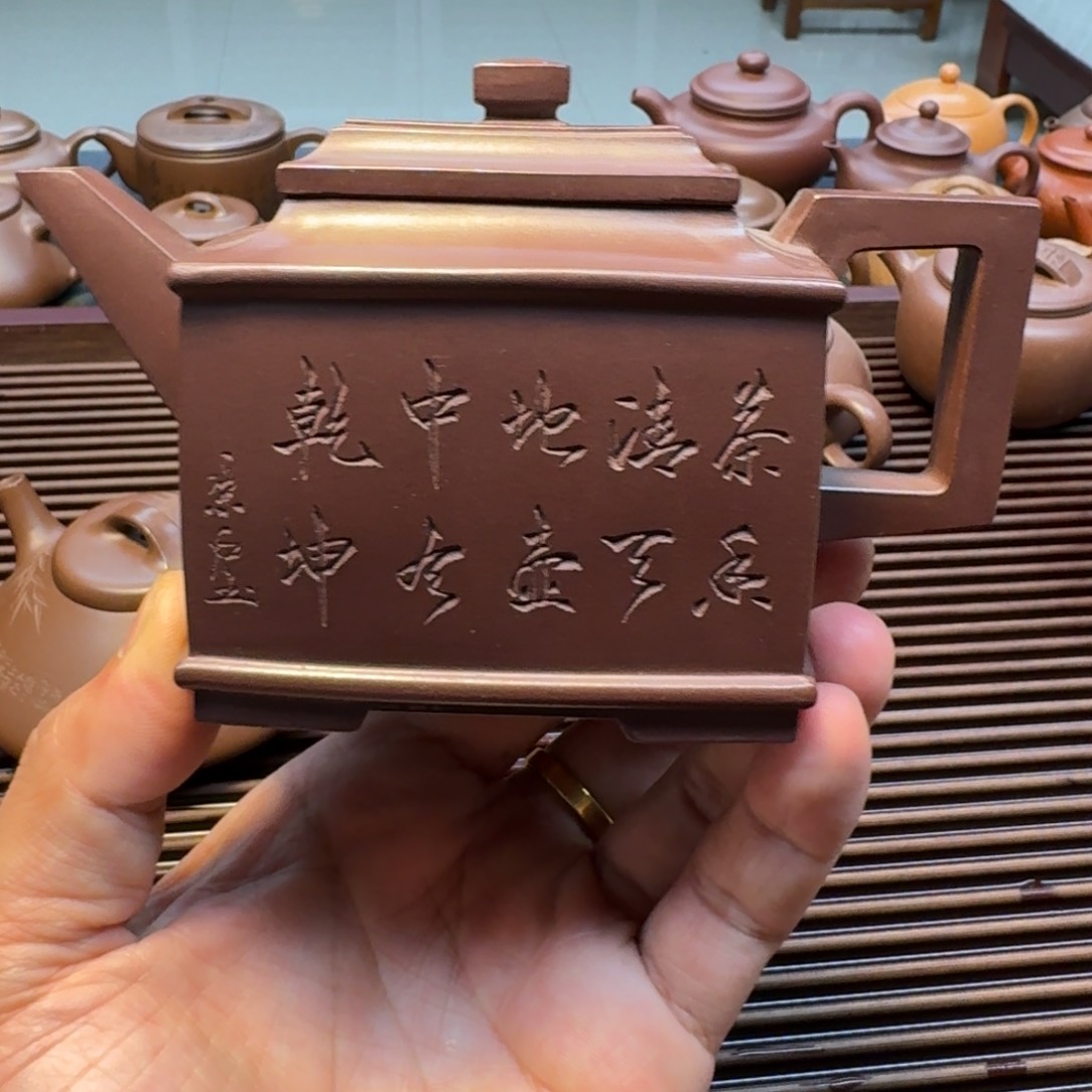 紫砂茶壶手工紫砂壶