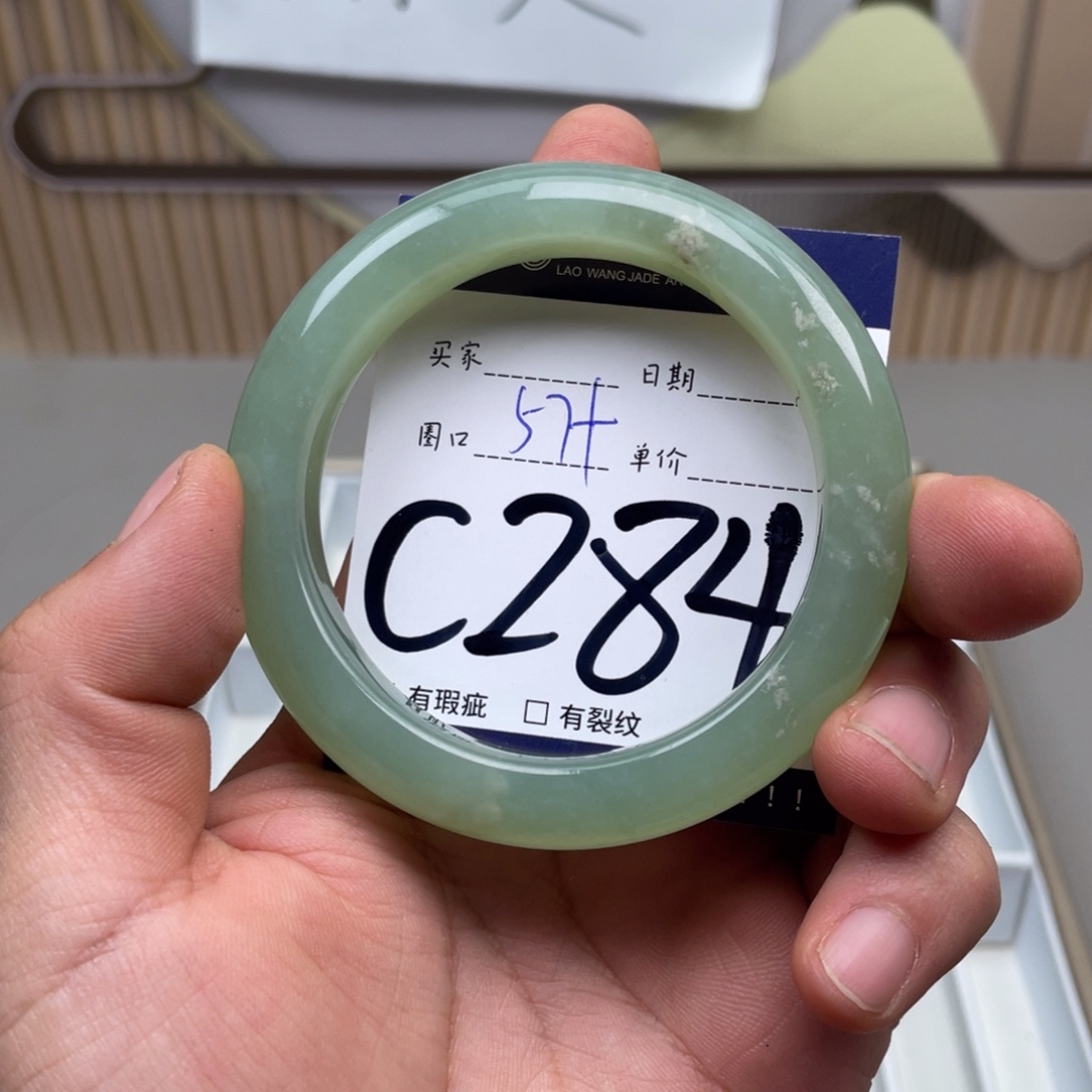 岫玉手镯手镯未镶嵌