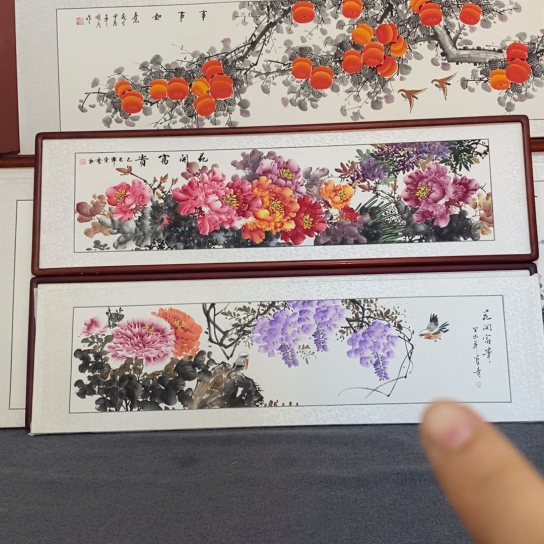 国画165*50尺寸带框包邮送到家