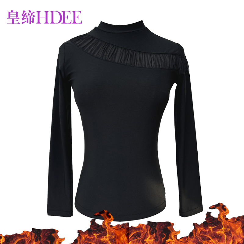 皇缔 摩登舞上衣新款女成人秋冬加厚舞蹈服交谊舞蹈服装表演服装