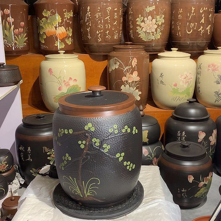 五号锤纹茶缸。        