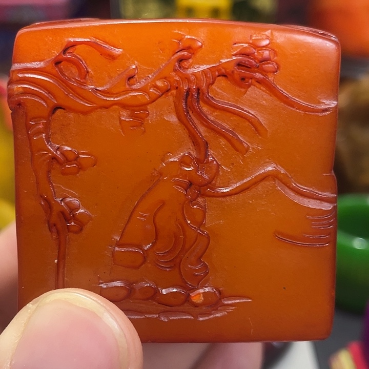 寿山石印石篆刻印章引首章闲章姓名章生日礼物