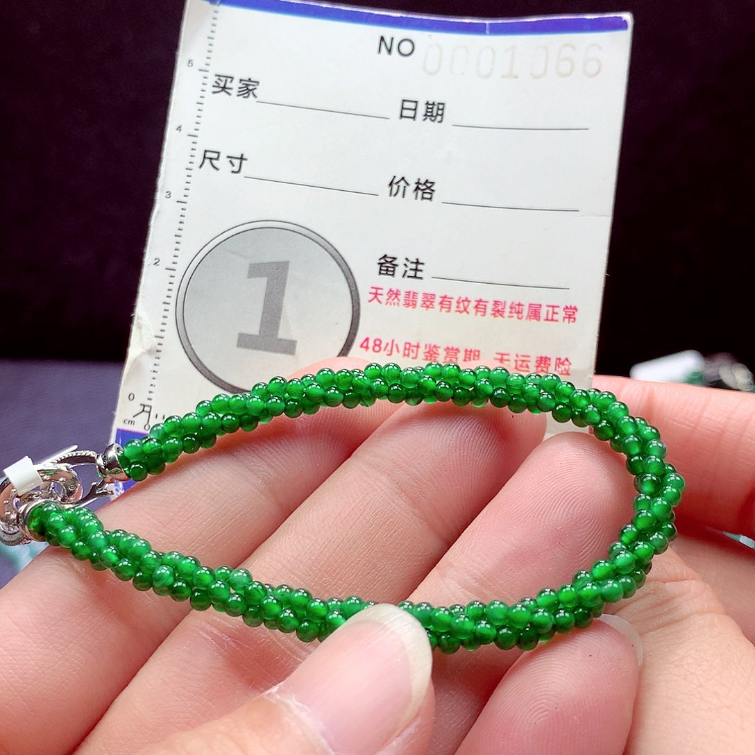 未镶嵌手链翡翠手链