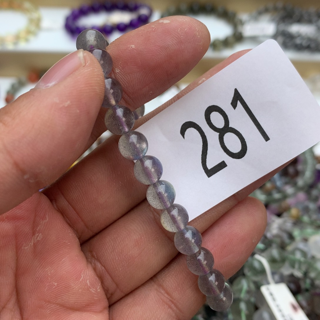 【闪购商品】拉长石手链未镶嵌手链