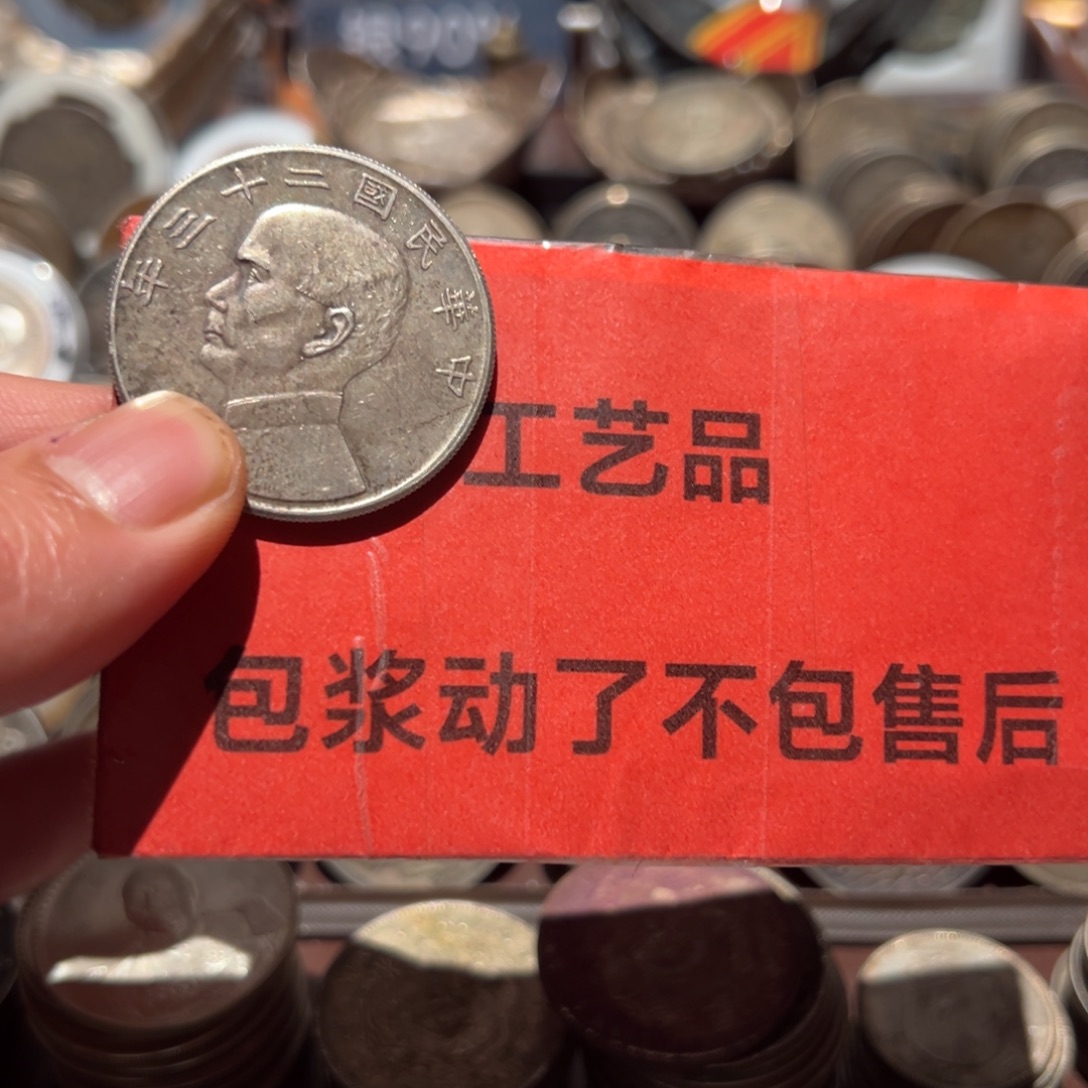 银Ag900现代工艺品含银90