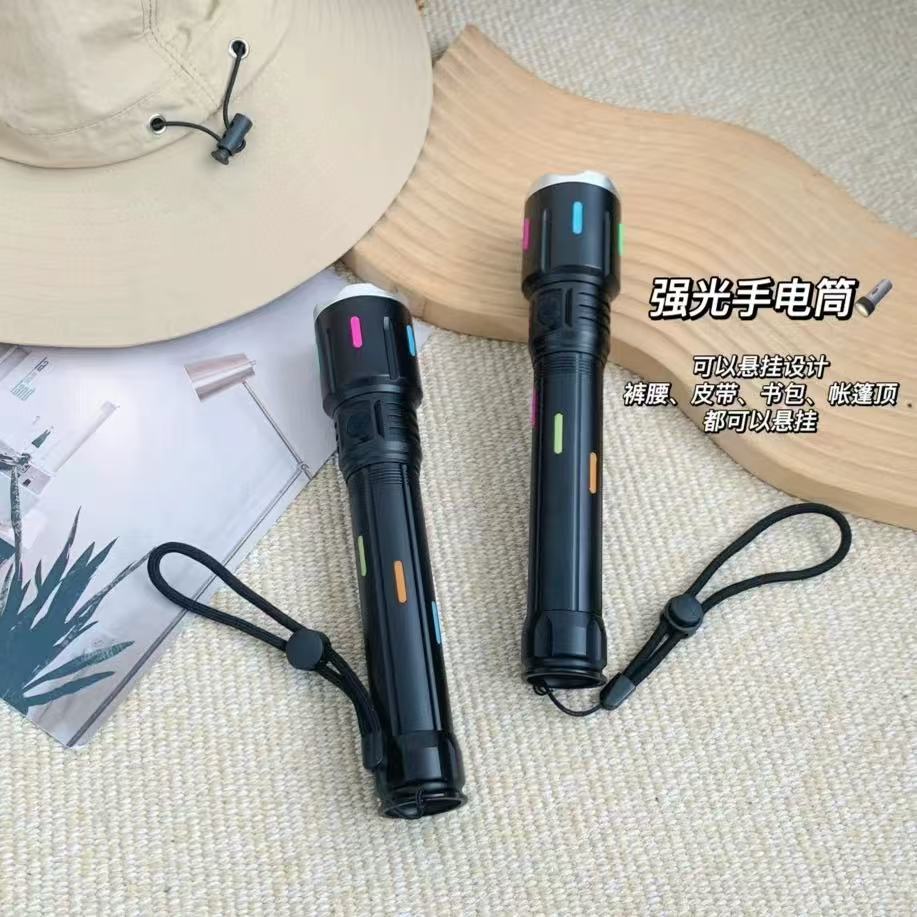 可伸缩变焦！可充电远射应急灯LED强光手电筒