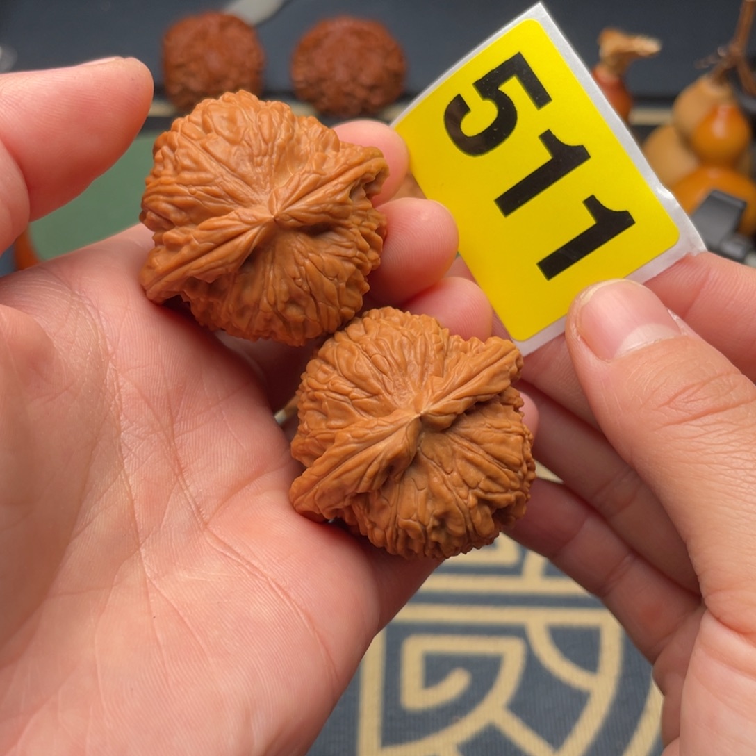 吊坠文玩核桃40全品球白511号