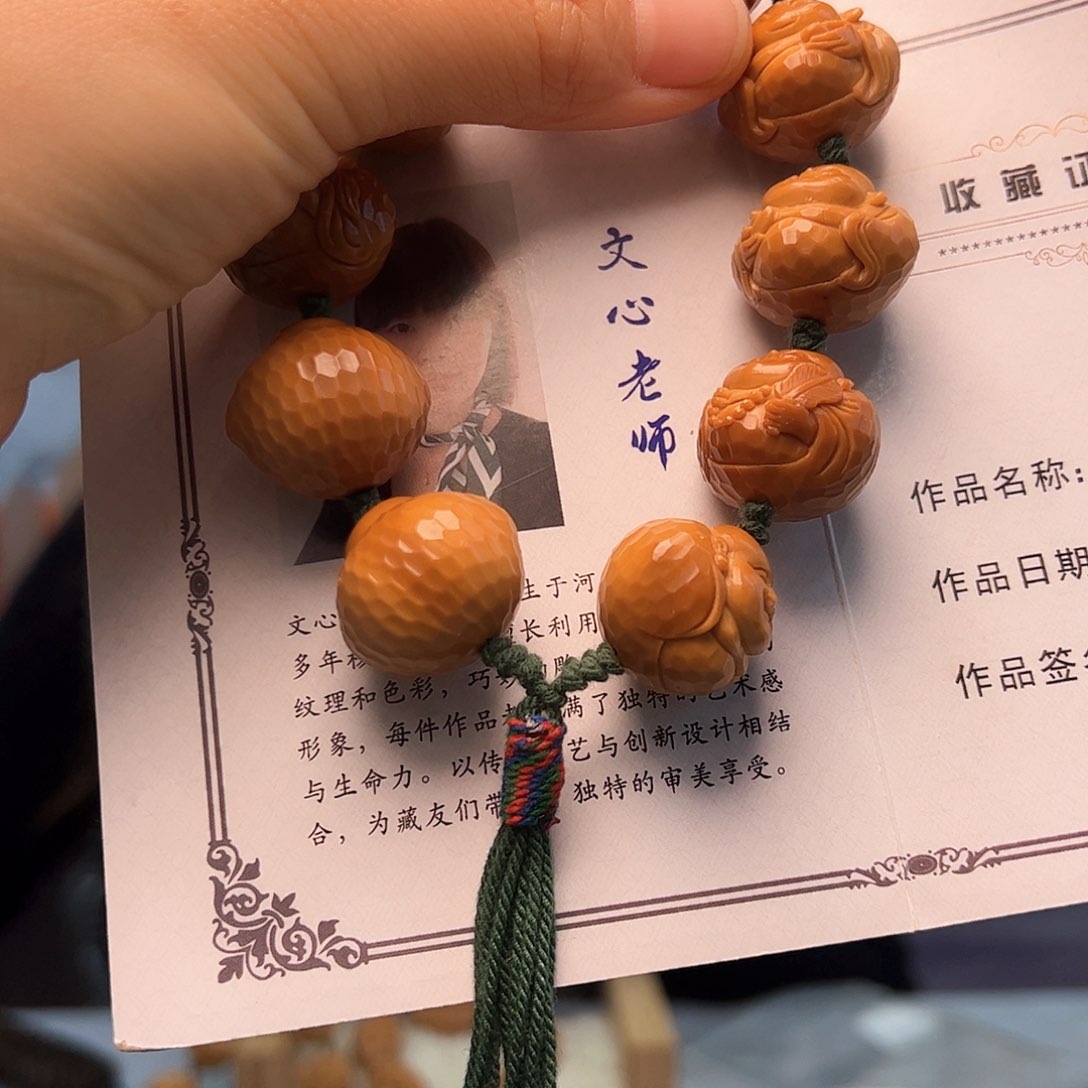 橄榄核手串/手链孜***粉橄榄核