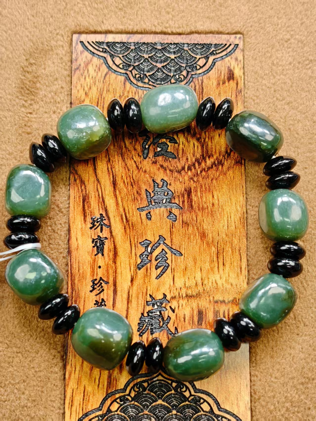 LS1214001和田玉（多样性发其一）