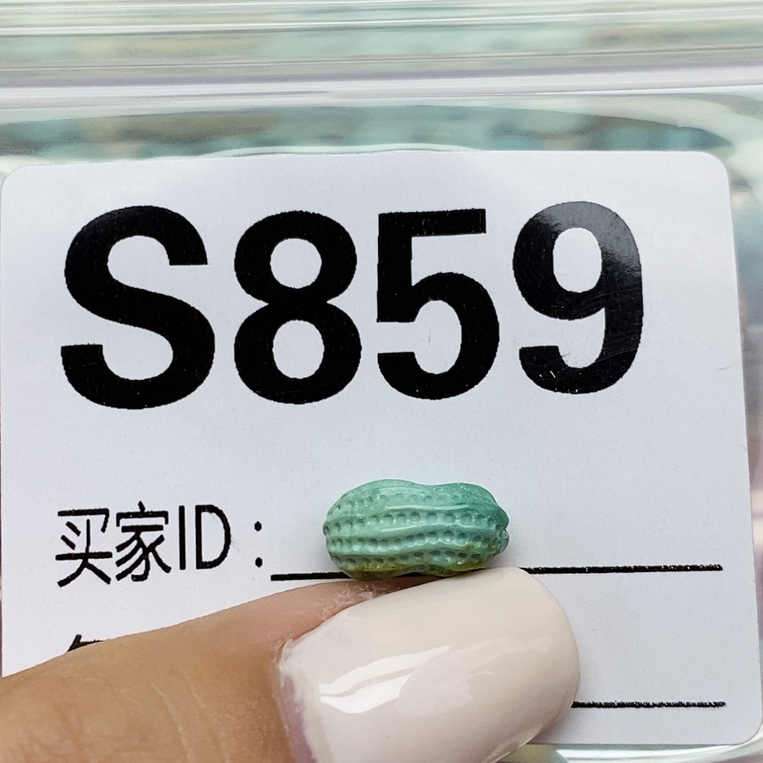 绿松石未镶嵌配饰