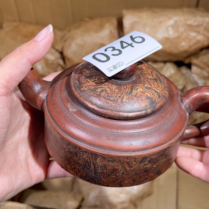 茶壶紫砂紫砂茶壶346