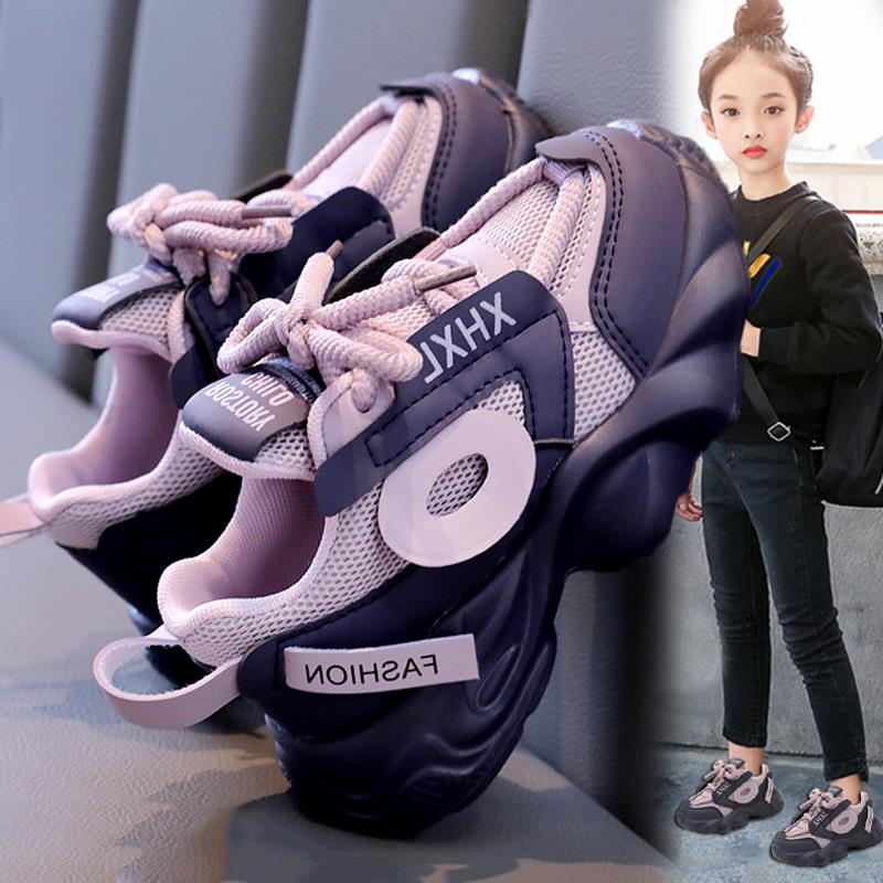 安踏虫洞科技童鞋女童老爹鞋儿童2025新款儿童运动中大童女孩鞋子