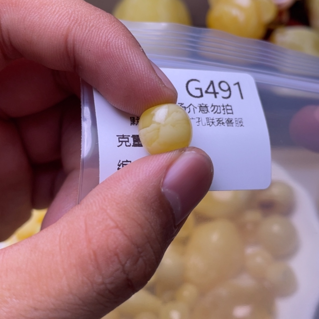 琥珀未镶嵌珠宝奇石