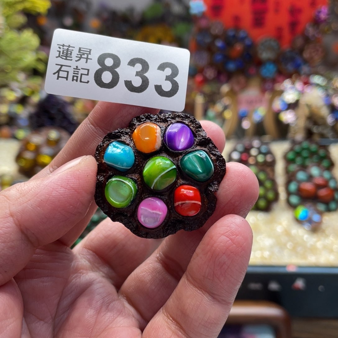 核桃木/黑胡桃（胡桃木）833