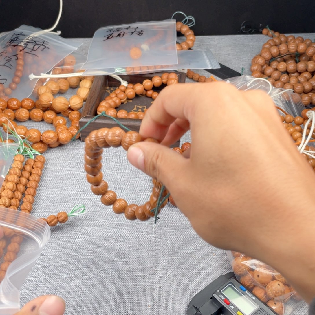 没***字猴头核桃吊坠福利