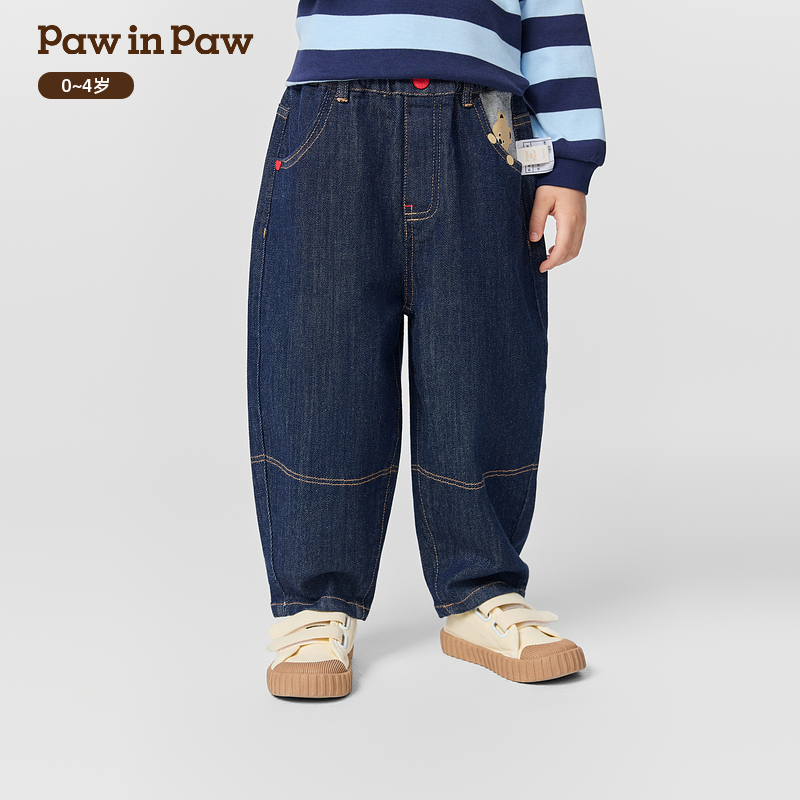 【高色牢度】PawinPaw卡通小熊童装25年秋季新款男宝宝牛仔裤休闲