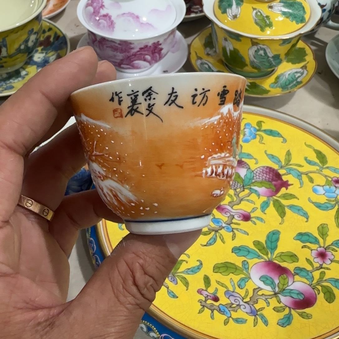 手绘瓷器全部处理