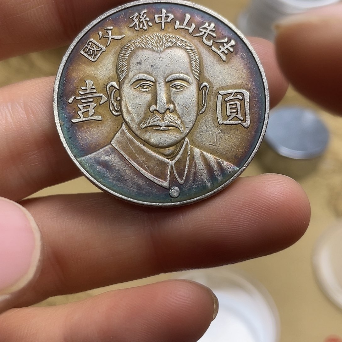 A复古工艺品包浆老品相好边齿清晰