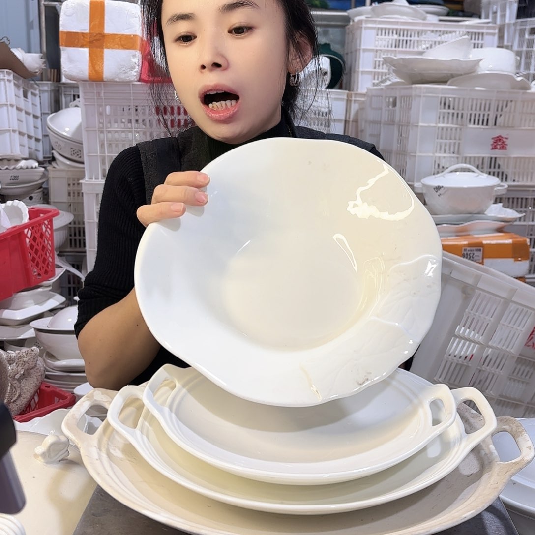 盘微瑕产品………D559四件套