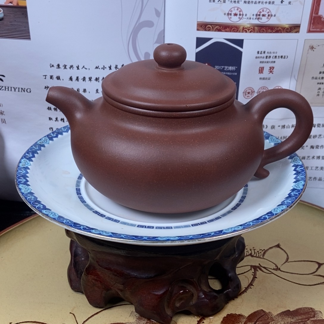紫砂茶壶全手280 容量宜兴紫砂壶