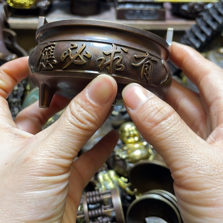 铜器摆件诚信经营