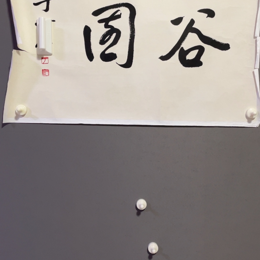 年画作品欣赏作品