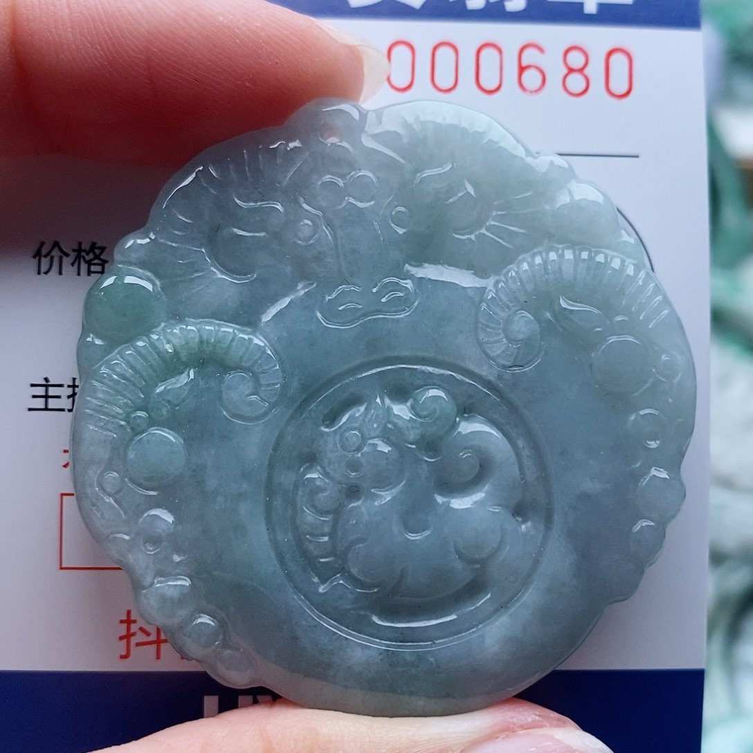 翡翠未镶嵌吊坠(不含链)