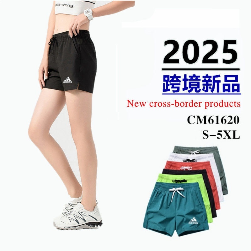 阿迪精选情侣跑步防走光透气休闲男超轻健身速干女款运动短裤短裤