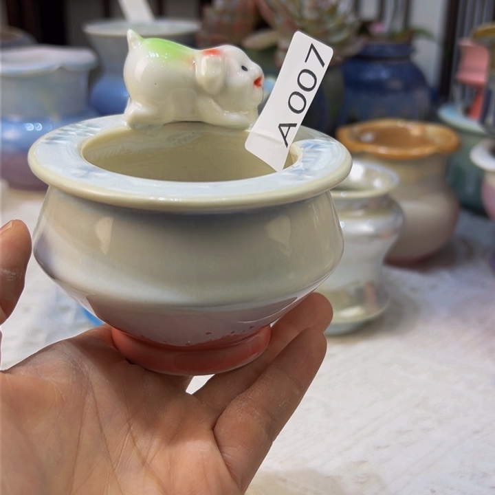 景德镇陶瓷研究所