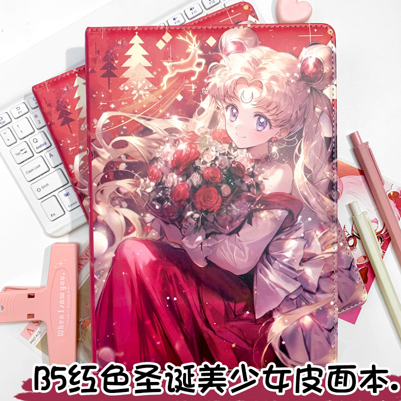 直播专用【明盒）全新皮面本未拆塑封彩绘本高颜值动漫可爱