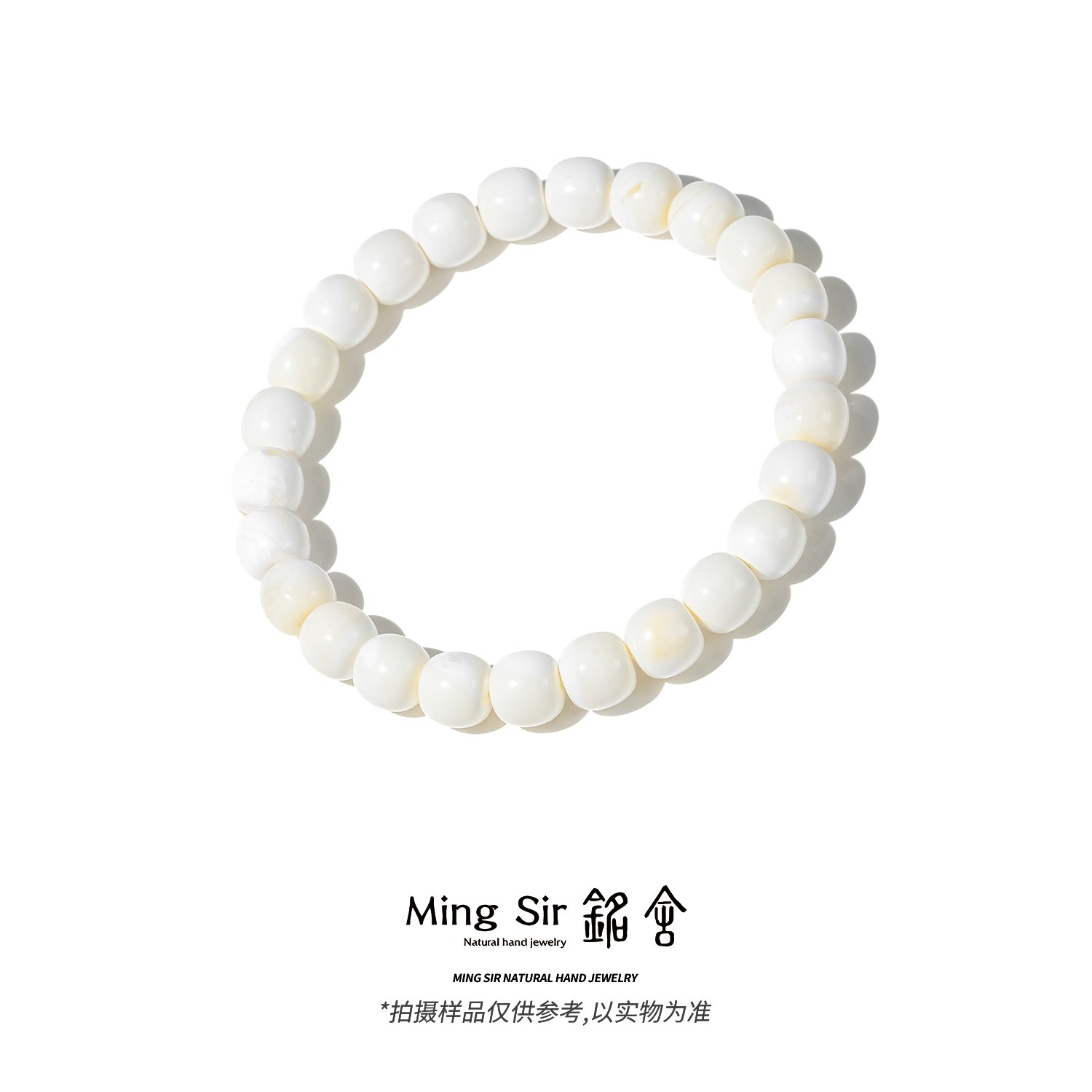 【铭舍  铭系列·云端·花】俄料蜜蜡精工极限弧老型手串蜜蜡原矿原石