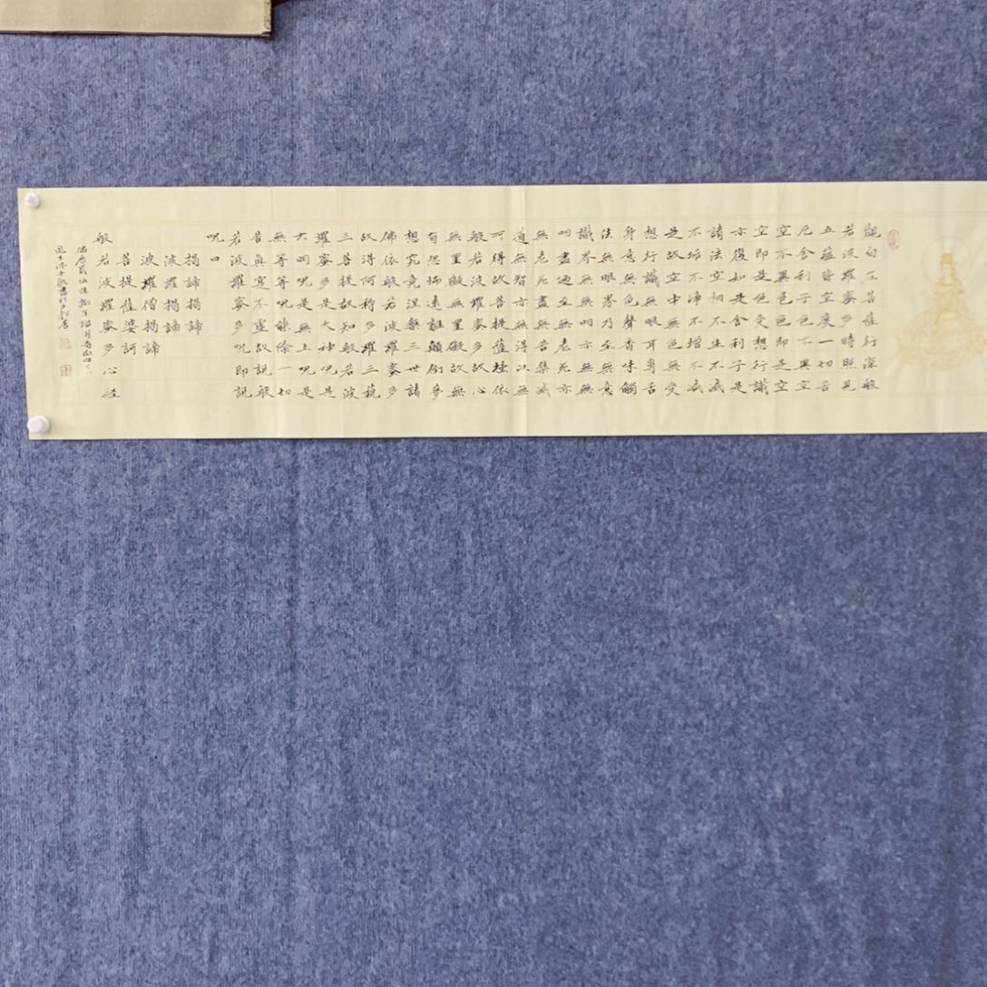 国画绘画作品欣赏