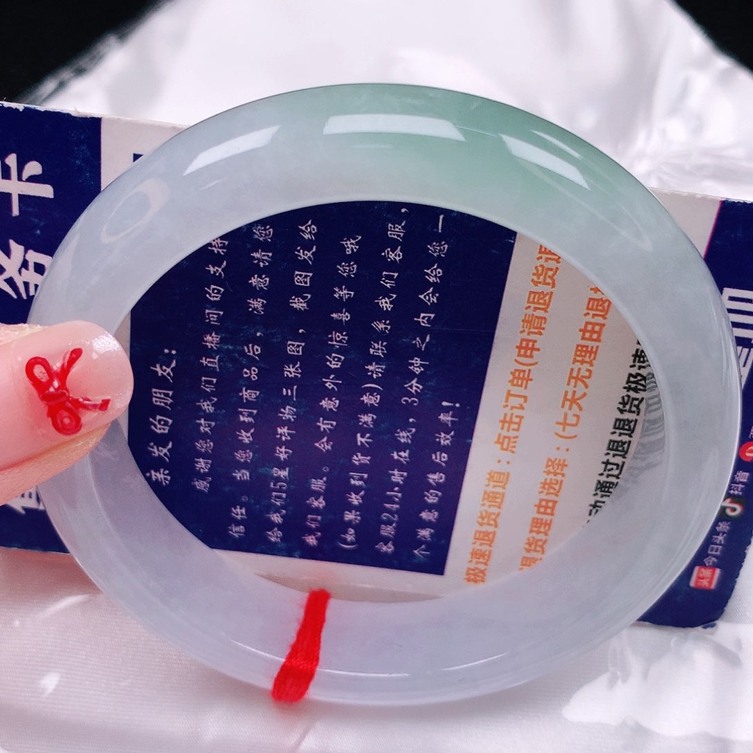 翡翠手镯未镶嵌天然缅甸a货翡翠