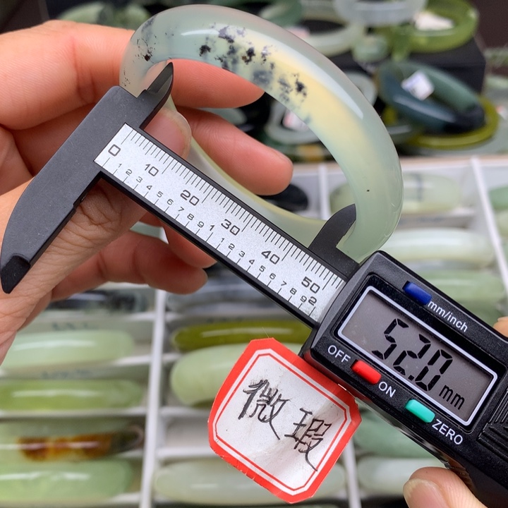 蛇纹石玉未镶嵌手镯694