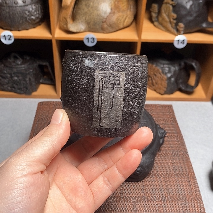 紫砂茶壶禅缘杯冰碛岩