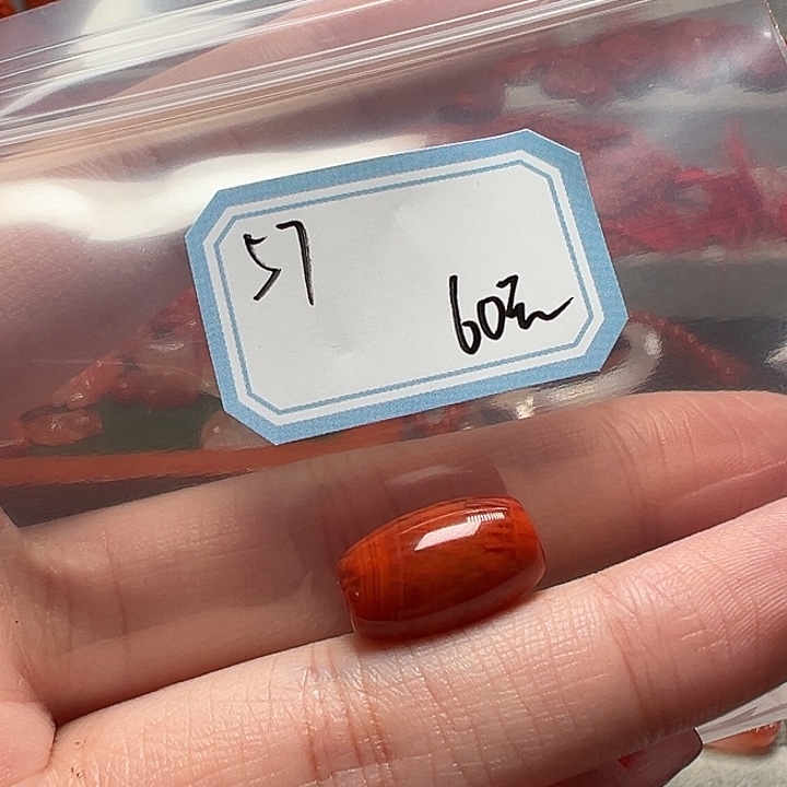 南红玛瑙手链未镶嵌柔*