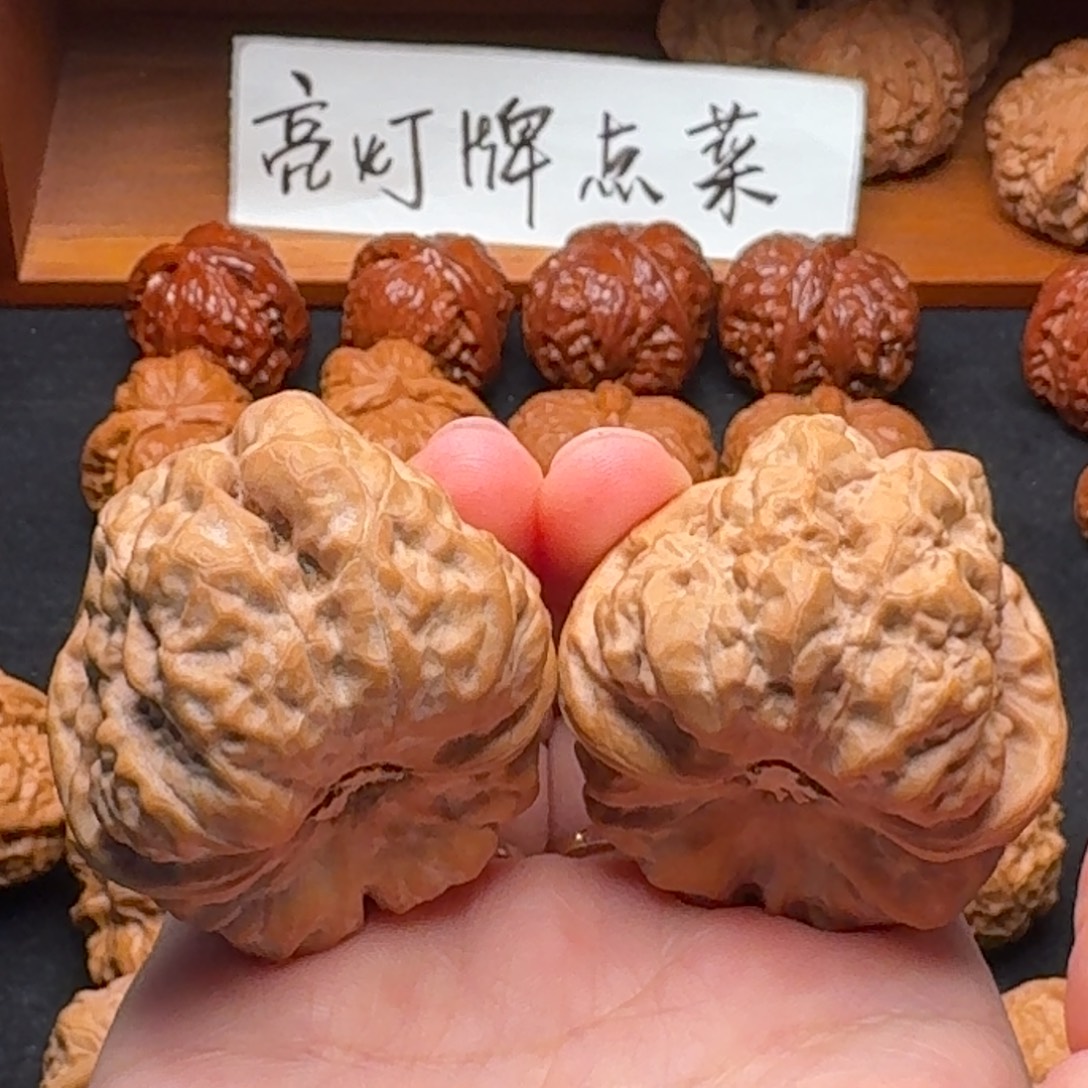 温***虎文玩核桃精品蛤蟆42