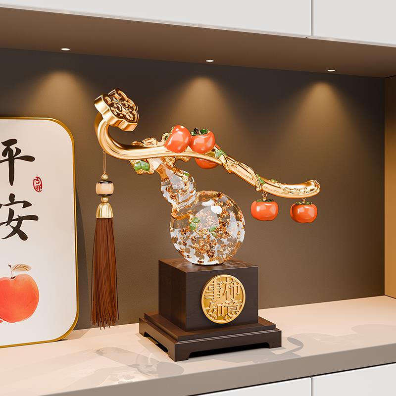 中式水晶葫芦摆件客厅旺宅装饰品酒柜电视柜轻奢高档工艺品礼物