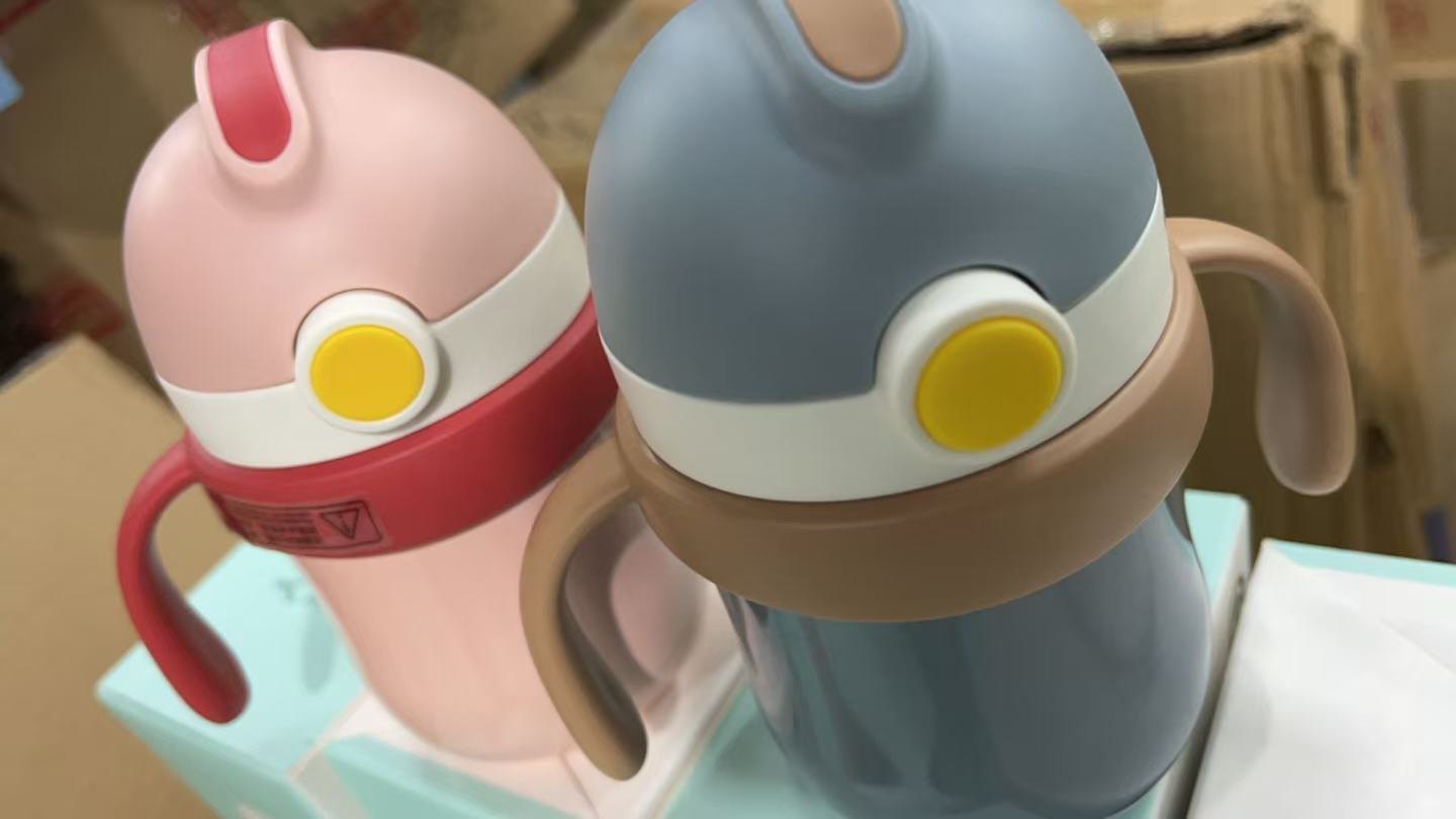 小郁专属多用保温水杯系列