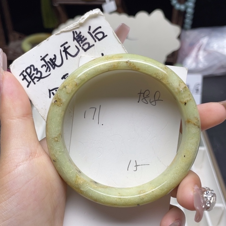 未镶嵌蛇纹石玉手镯
