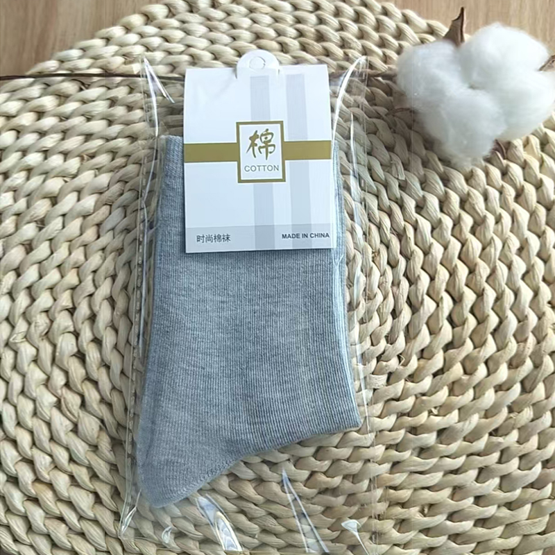 粉丝 男士袜子204  袜子 > 中筒袜