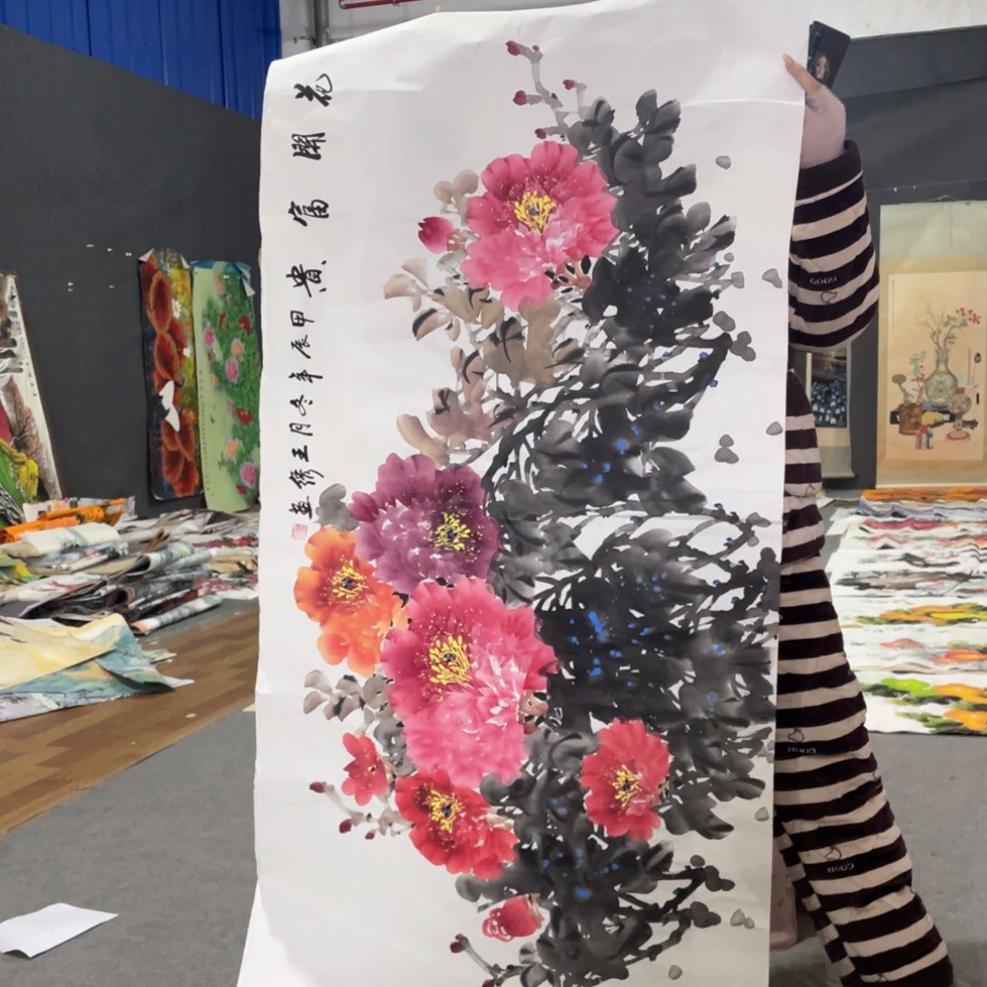 国画国画作品画心一张