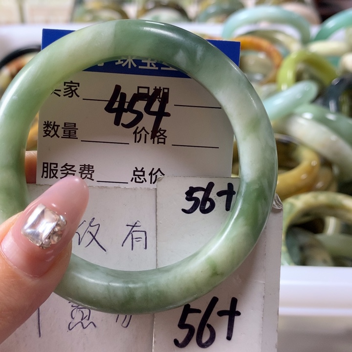 蛇纹石玉手镯未镶嵌454