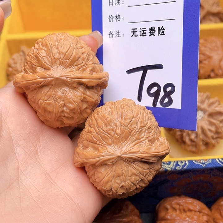 把件文玩核桃赟文玩核桃南瓜98